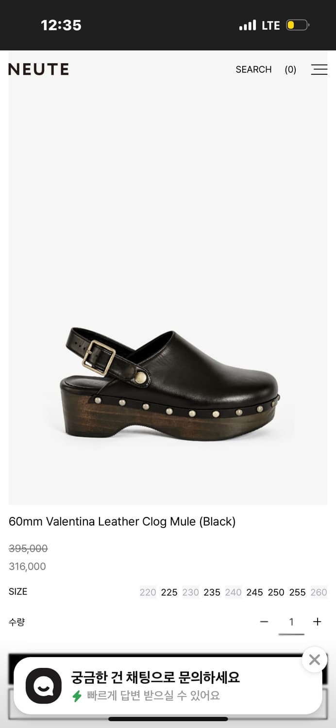 60mm Valentina Leather Clog Mule 상품이미지2