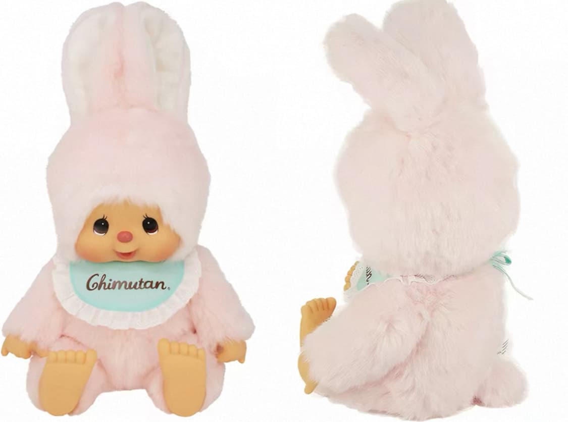 몬치치 치무탄L 인형  상품이미지1