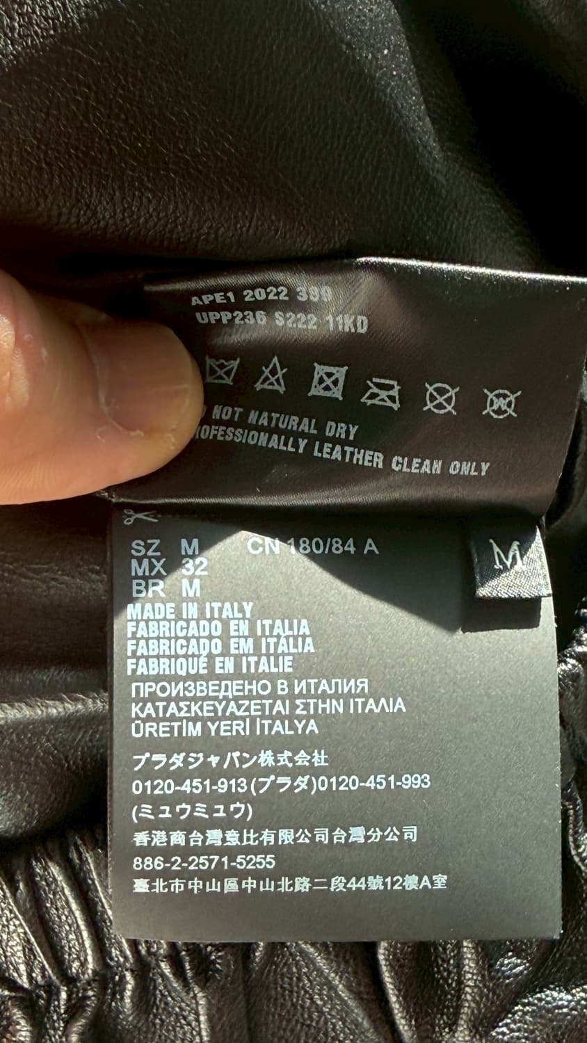 PRADA 프라다 램스킨 레더팬츠 M 상품이미지8