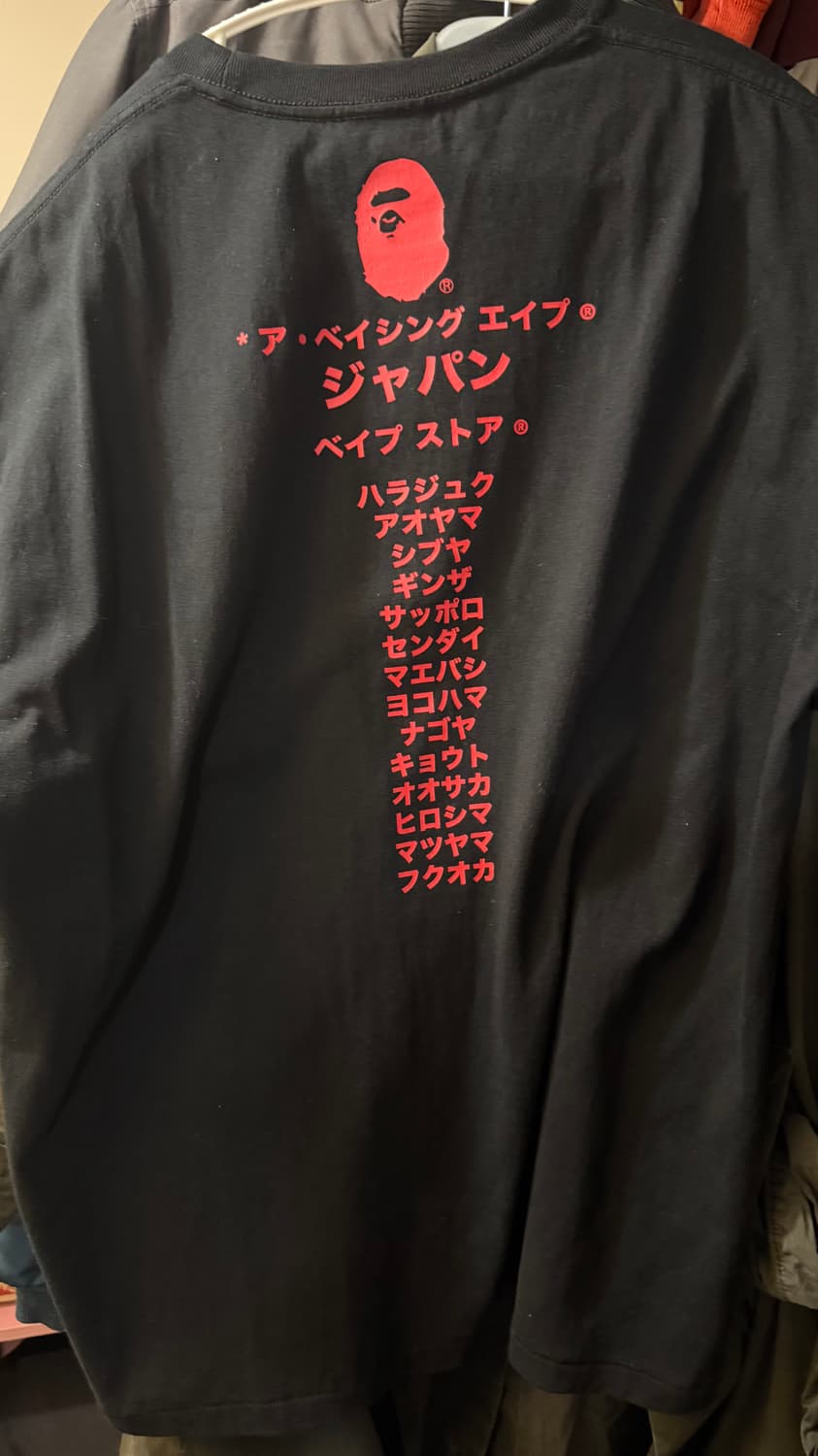 베이프 도쿄 카타카나 컬리지 시티 티셔츠 블랙 XL 상품이미지2