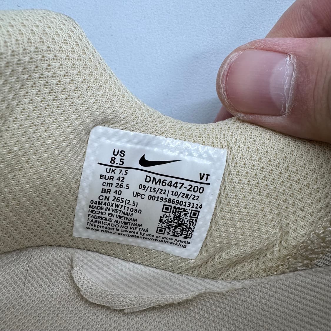 나이키 X 스투시 에어맥스  상품이미지4