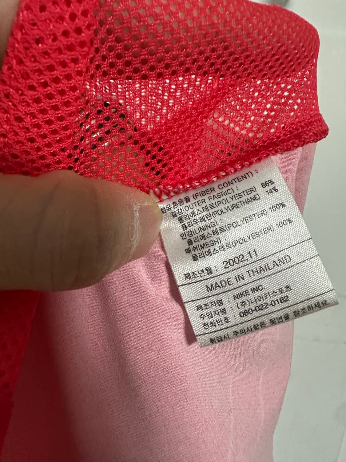 나이키 02 한국 대표팀 더블레이어 유니폼 상품이미지4