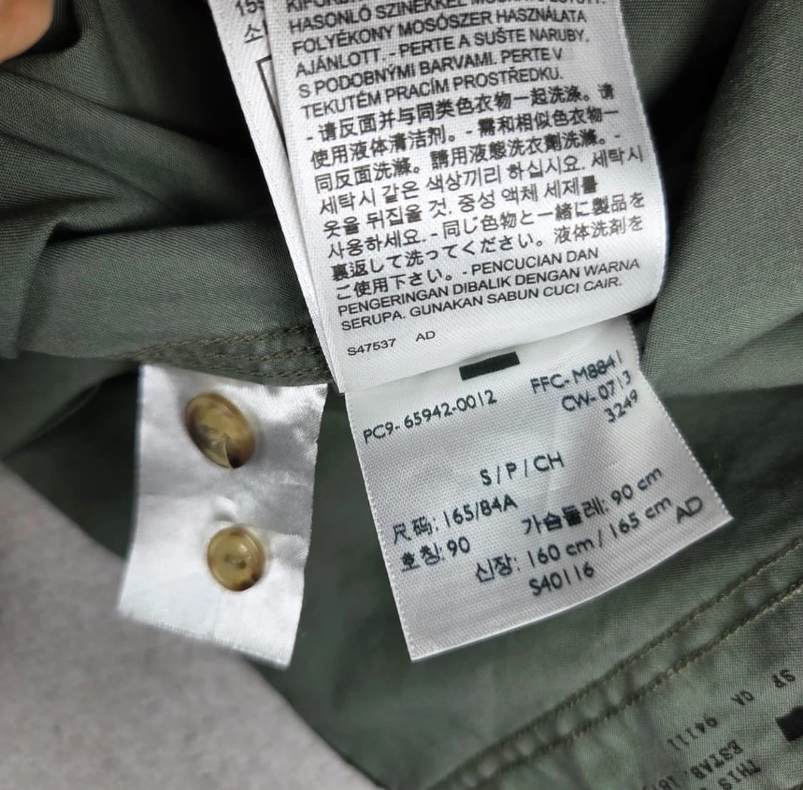 리바이스 여성롤업 셔츠 90 상품이미지4