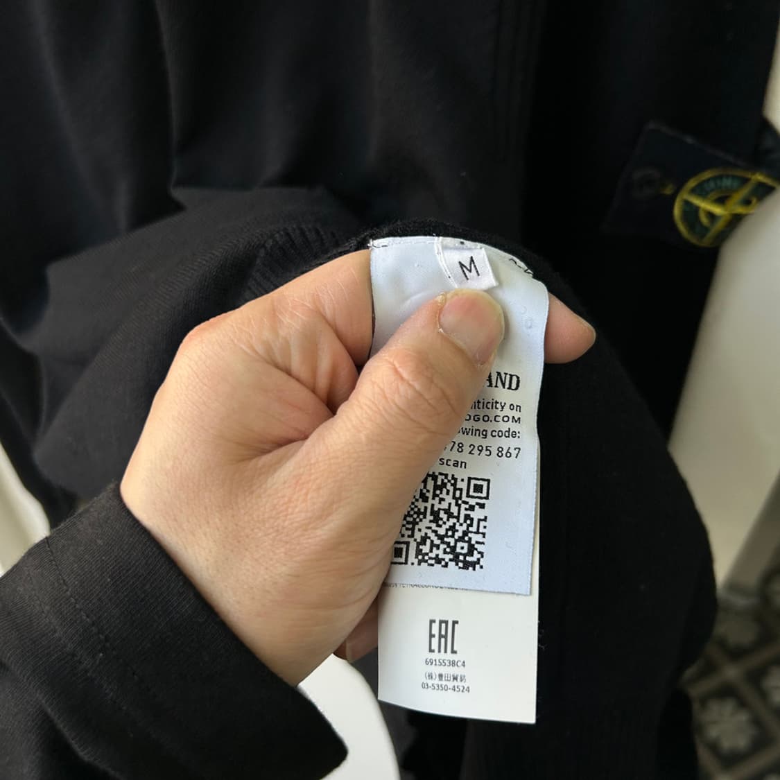 16133 - 스톤아일랜드 와펜 브이넥 니트 상품이미지4