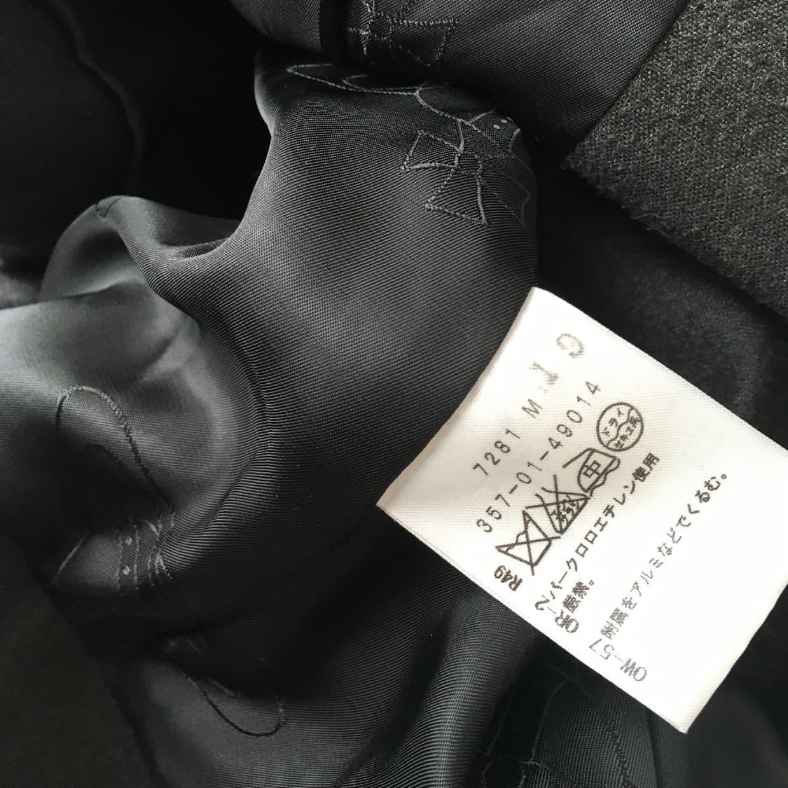 비비안웨스트우드 레드라벨 후드코트 상품이미지5