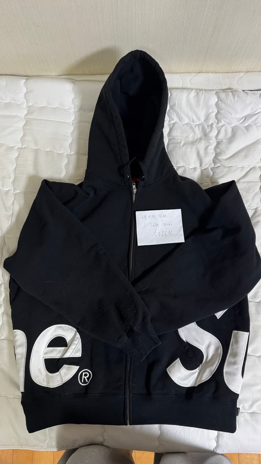 25ss 슈프림 빅 로고 후드집업 상품이미지1