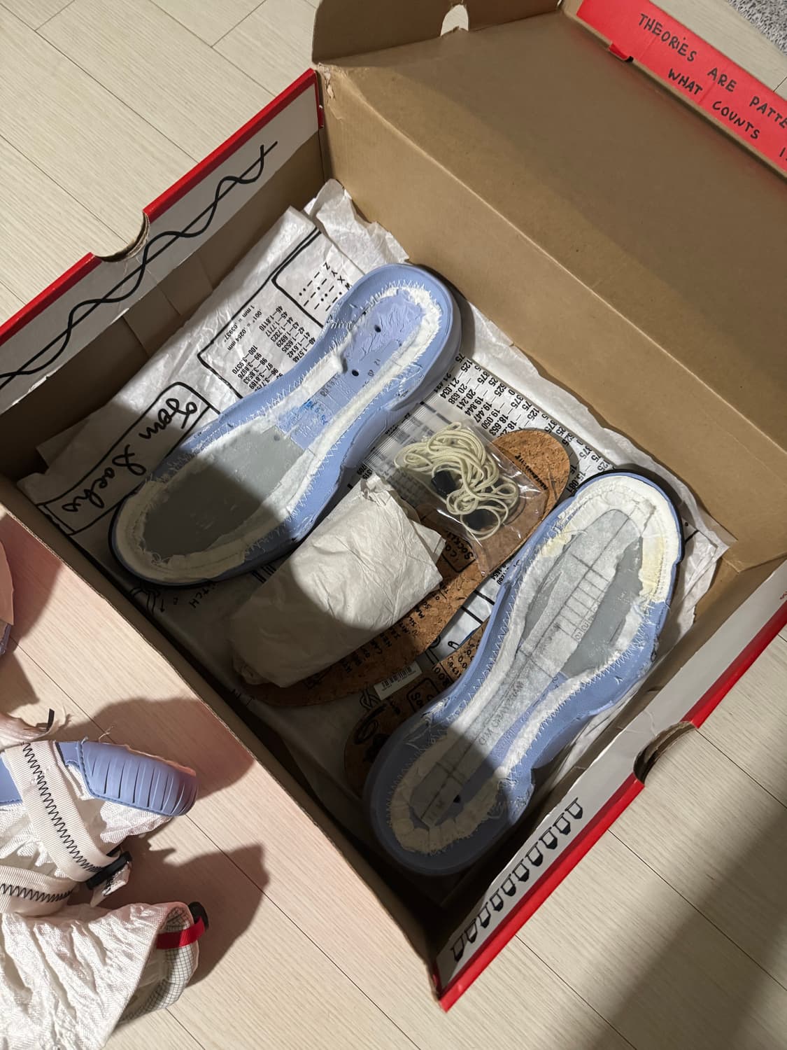 (290)나이키 마스야드 3.0(오버슈) 솔스왑 상품이미지6