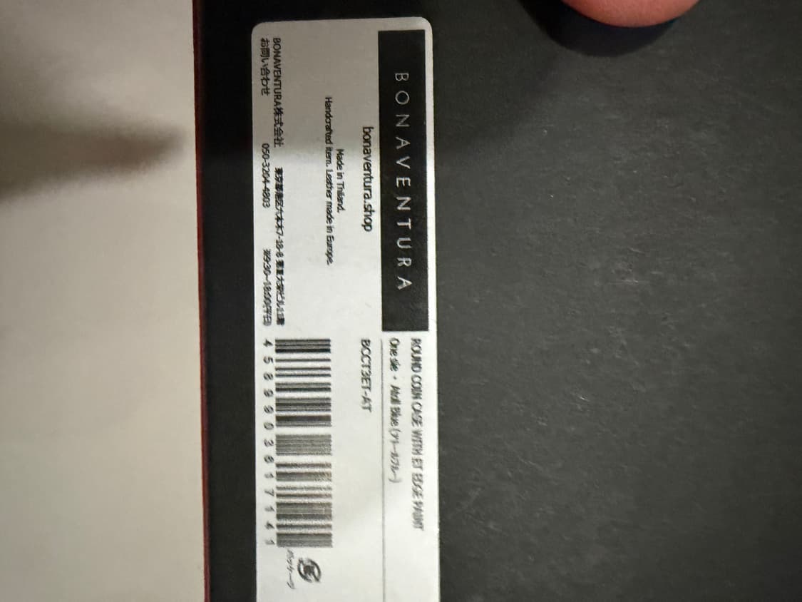 폴 스미스 레더 커뮤터 미니 인테리어 빌폴드 월렛 블랙 상품이미지4