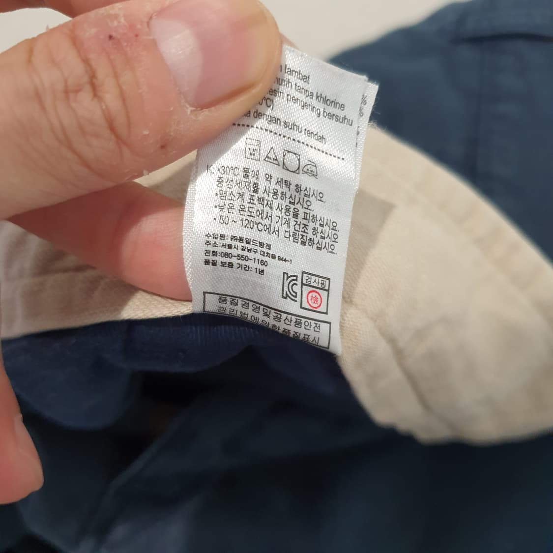 [30] 라코스테 린넨 반바지 상품이미지6