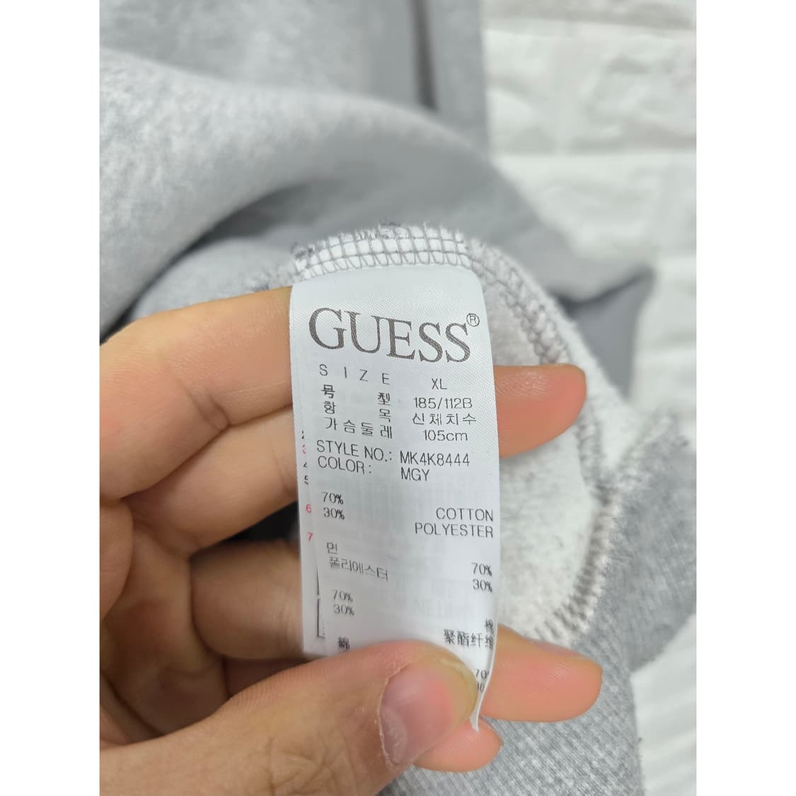 택포_ 게스 guess 그레이 맨투맨 XL ehb 상품이미지3