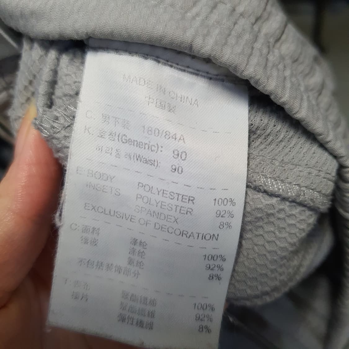 나이키 우븐 기능성 반바지  상품이미지8