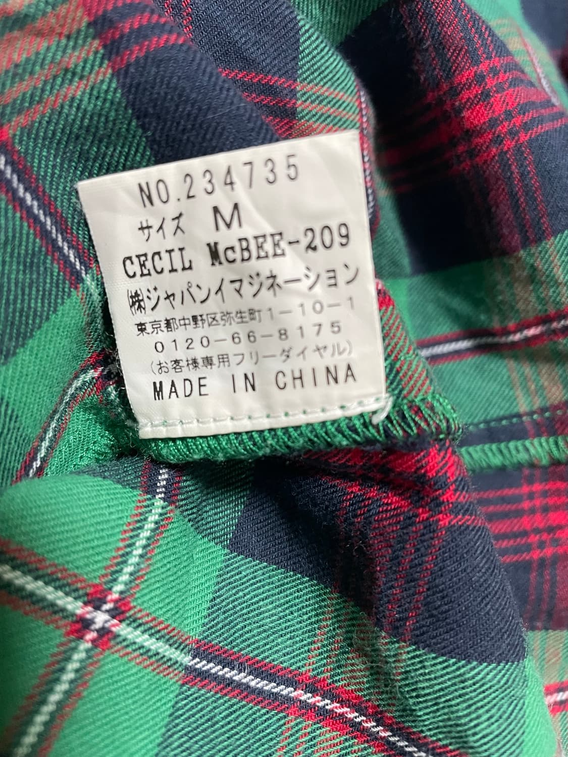 CECIL McBEE 타탄체크 롱 셔츠 상품이미지7
