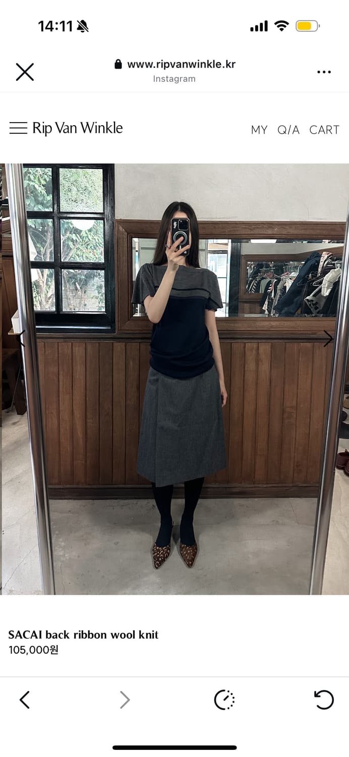 SACAI back ribbon wool knit 상품이미지4