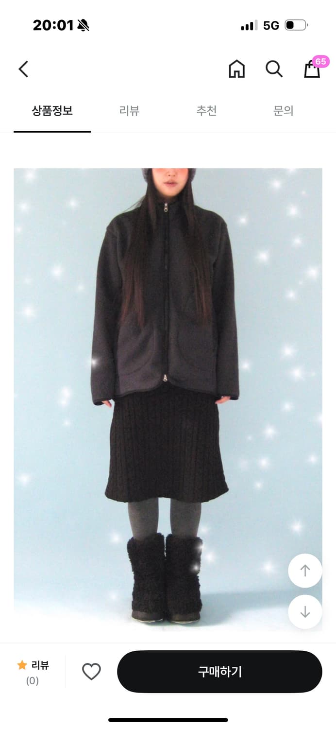 히피디피 플리스 차콜 상품이미지2