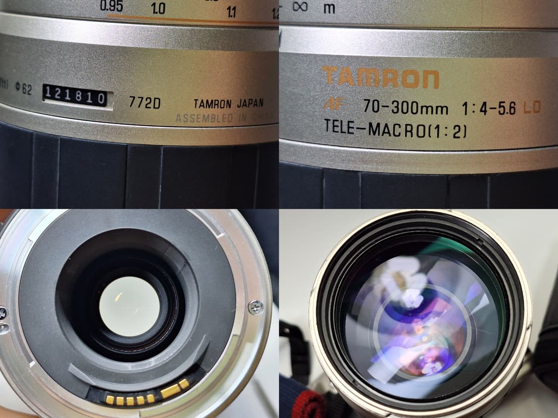 빈티지 필름카메라 풀세트/캐논 Eos kiss,탐론 70-300 망원렌즈 상품이미지7