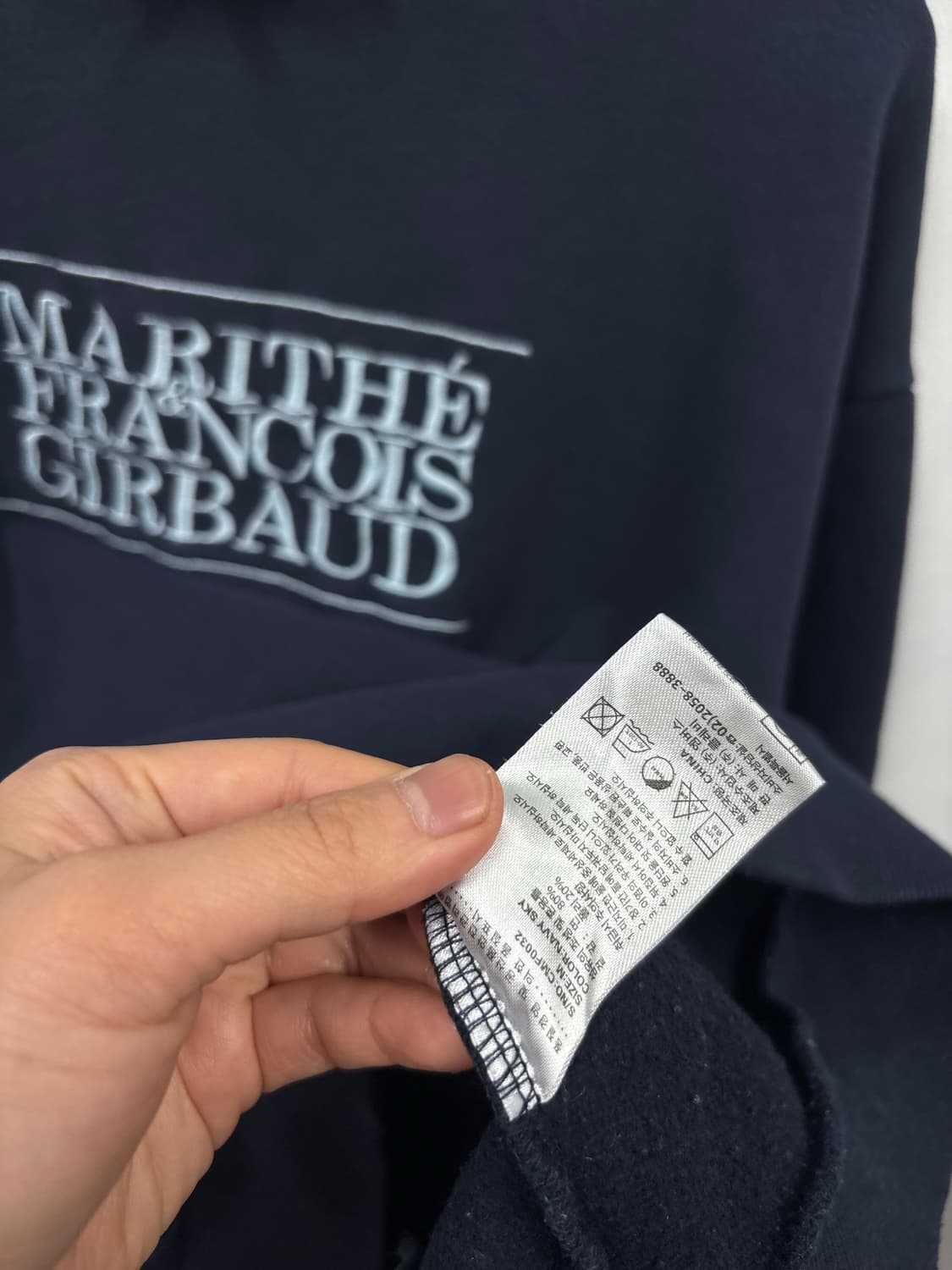 마리떼 프랑소와 저버 맨투맨   상품이미지5