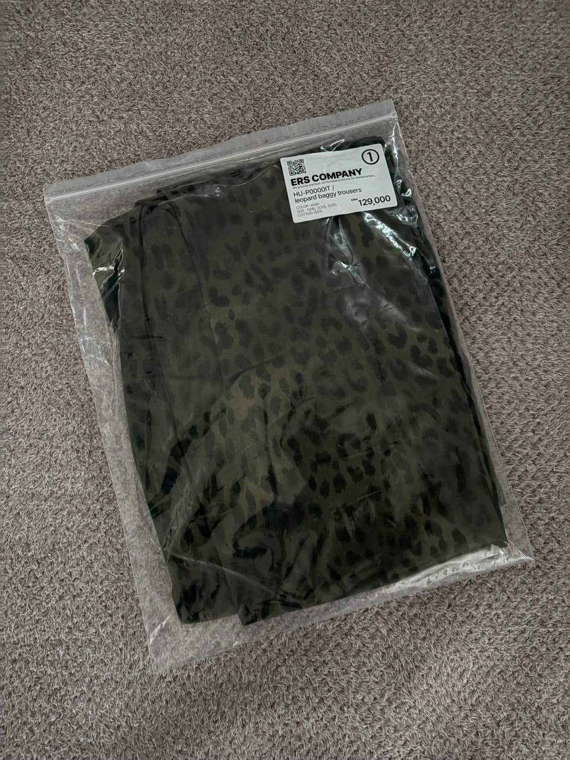 이알에스코 레오파드 배기 트라우져스 1사이즈 새상품 상품이미지2