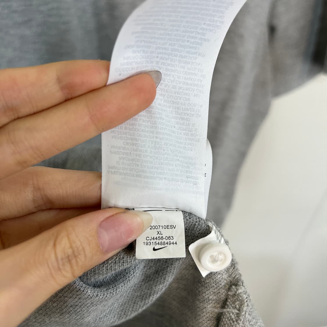 나이키 남성 반팔 티셔츠 XL 상품이미지4