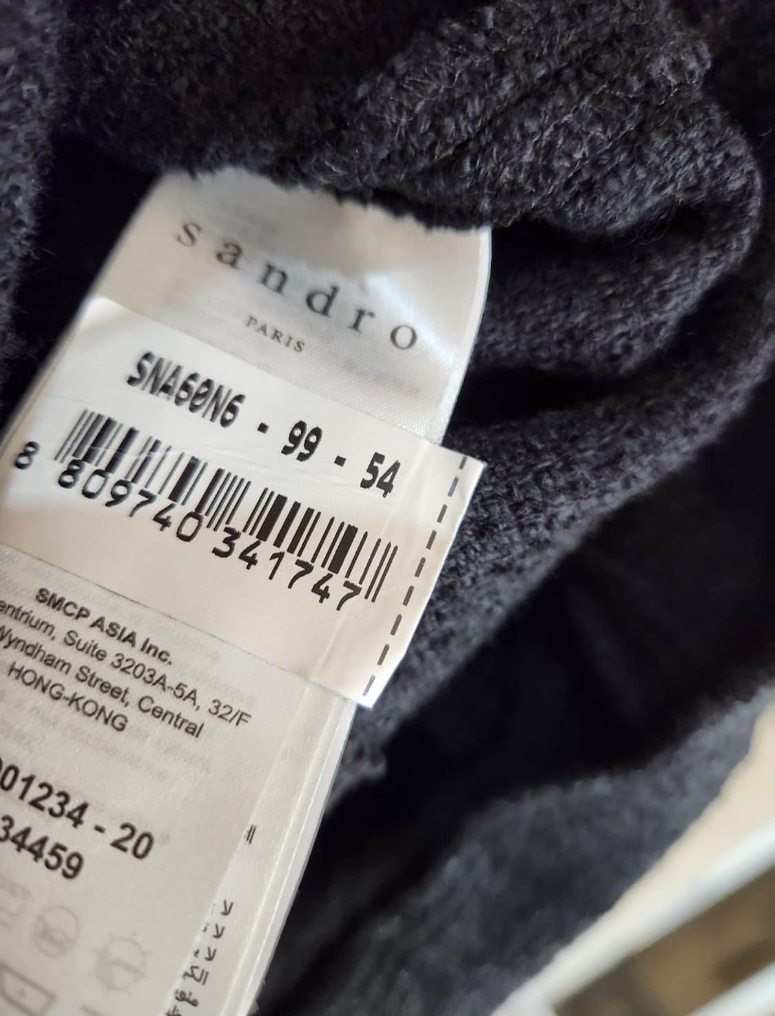 산드로 트위드 플리츠 원피스 38사이즈 상품이미지10