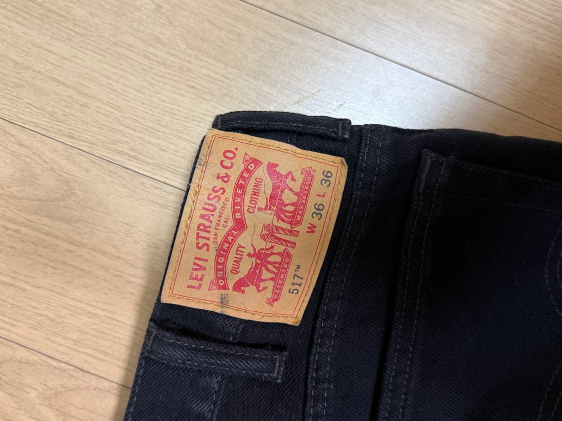 빈티지 리바이스 517 블랙진 36size 상품이미지3