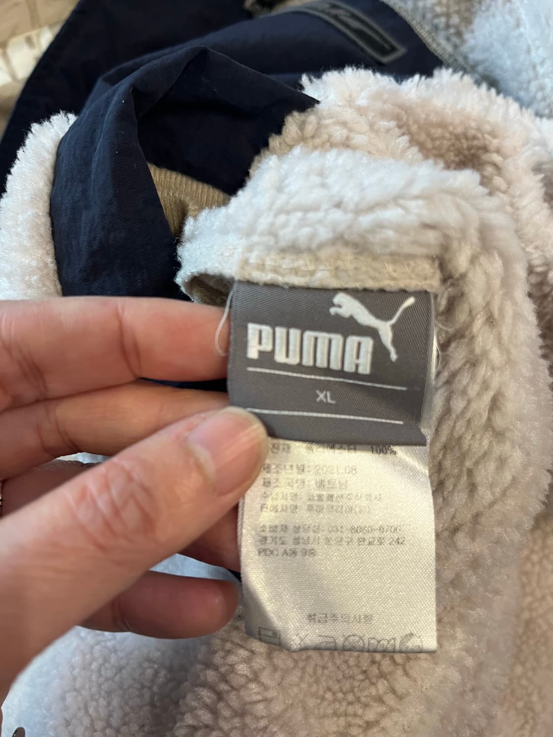 PUMA 양면 패딩 점퍼 상품이미지7