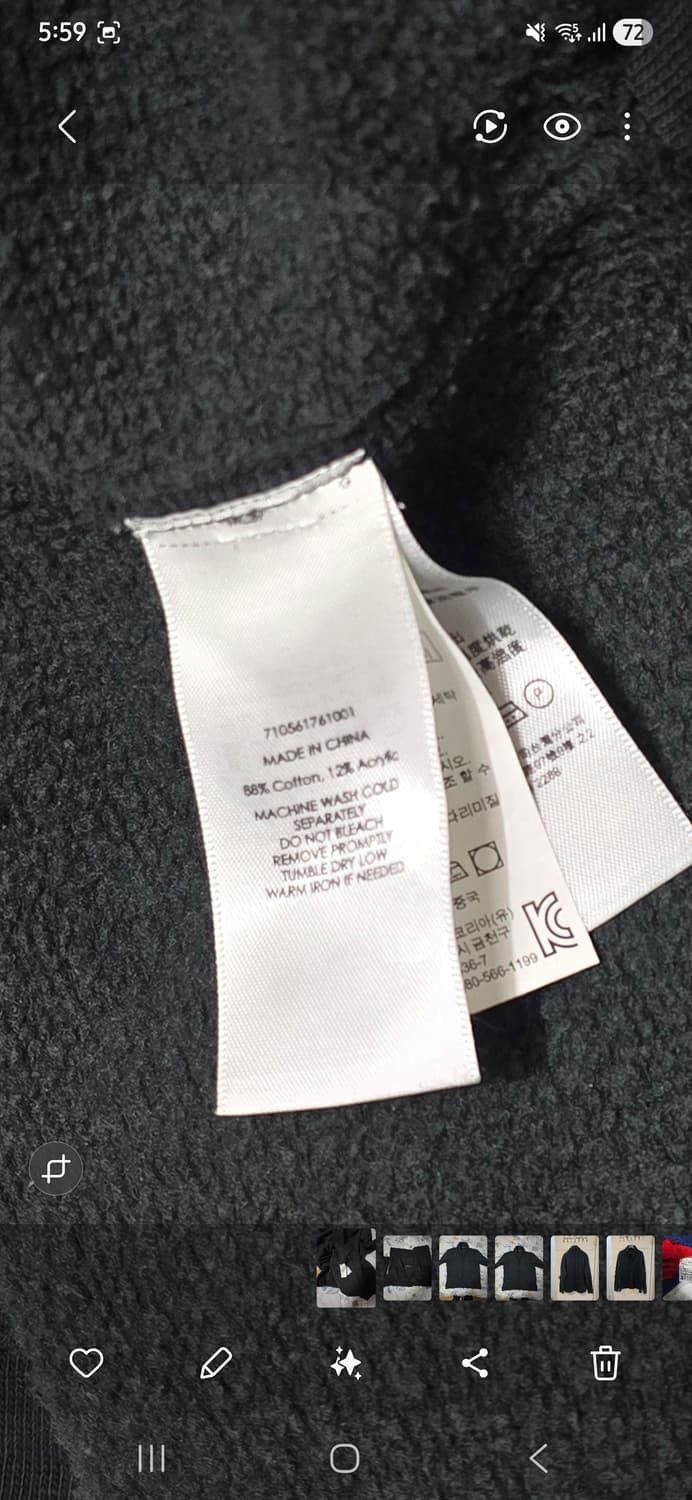 폴로 랄프로렌 숄카라 가디건 블랙 L 상품이미지4