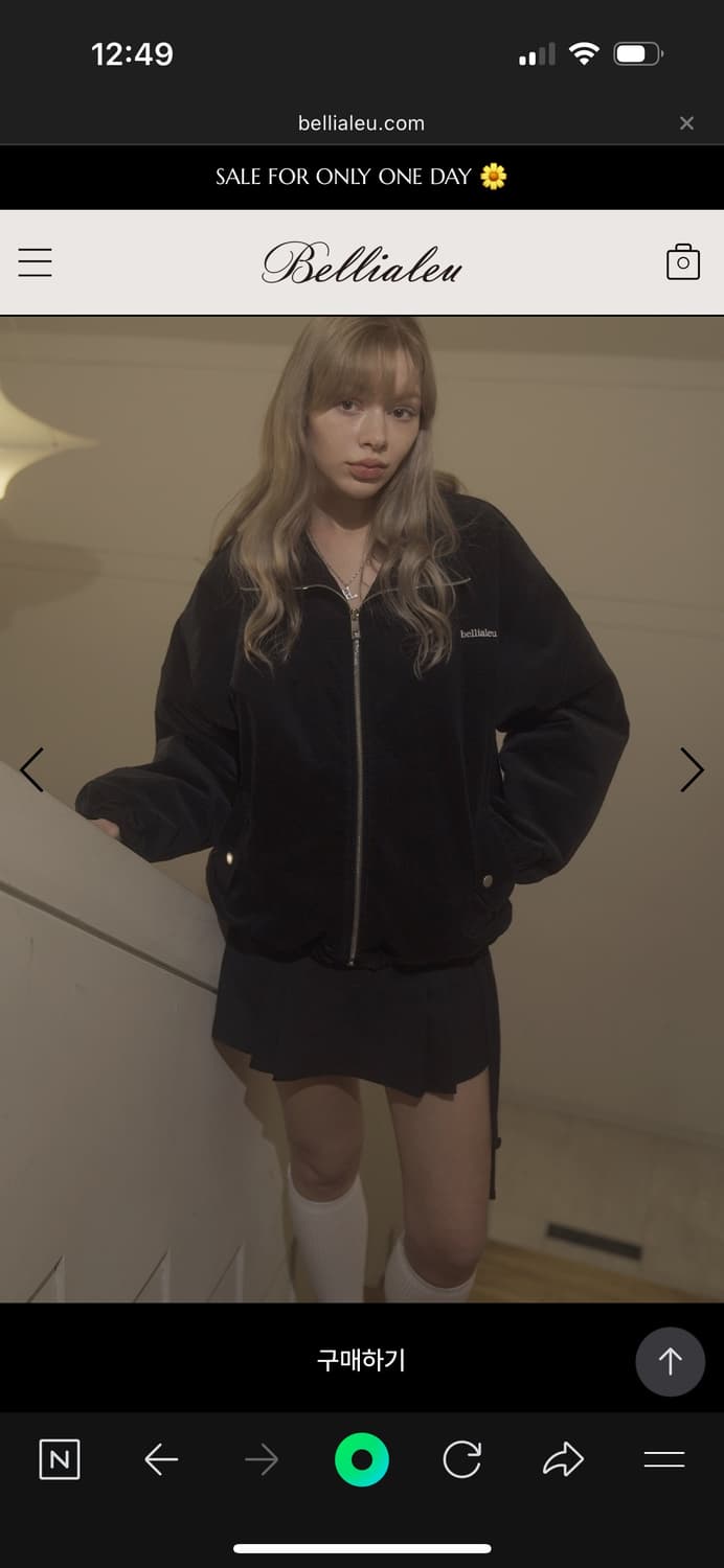 벨리아르 코듀로이 자켓 ver2 상품이미지2