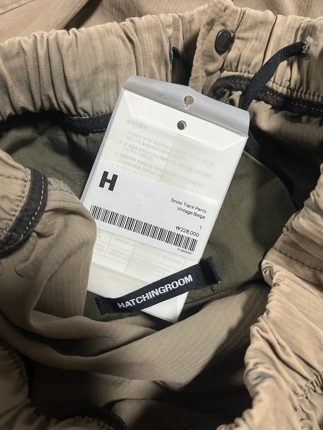 해칭룸 스노우 트랙 팬츠 빈티지 베이지 1사이즈 상품이미지4