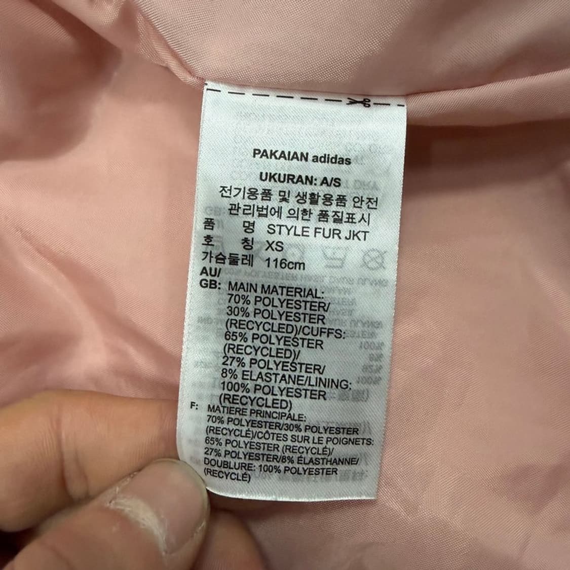 아디다스 플리스 자켓 v3248 상품이미지8