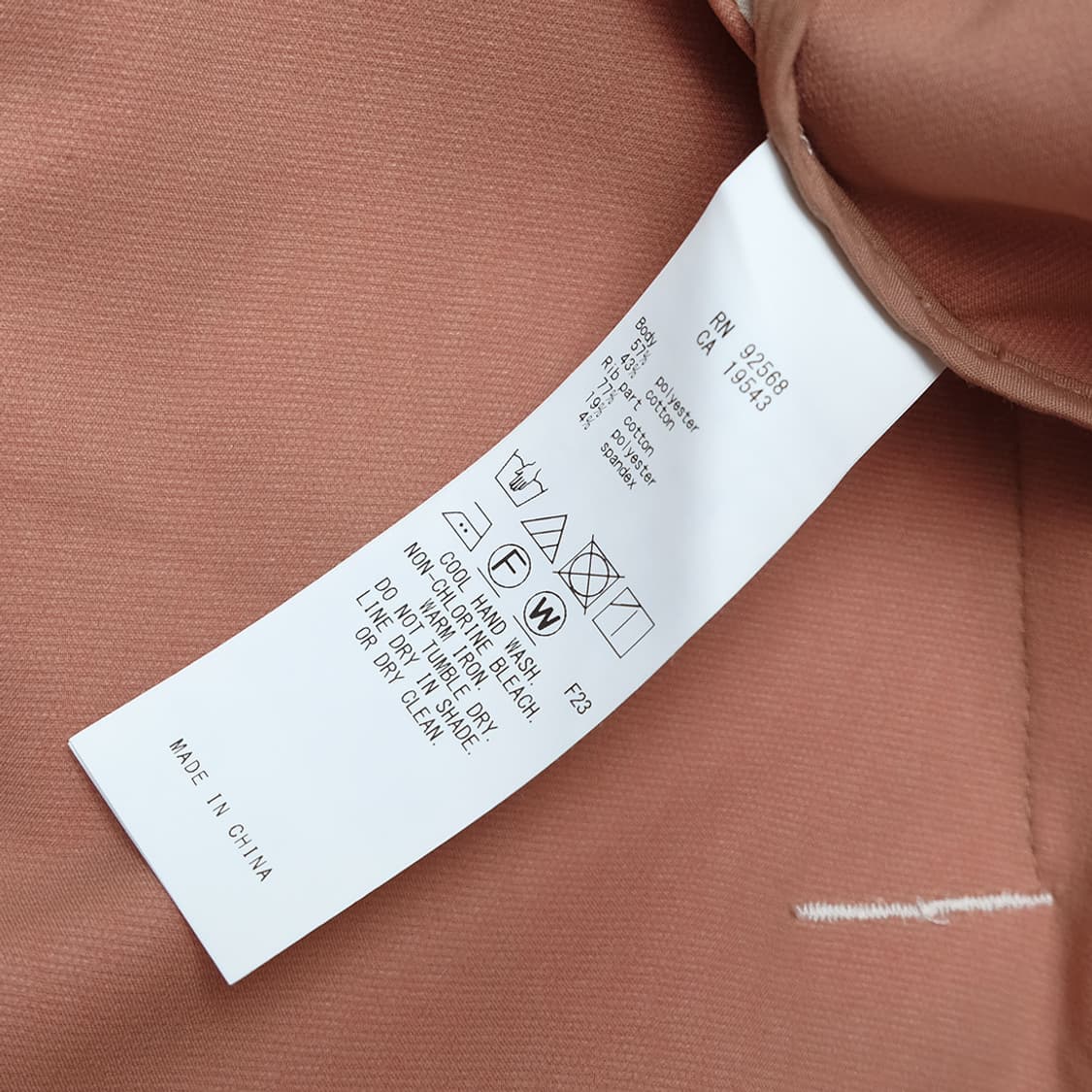 a-1 motiv blouson 상품이미지8