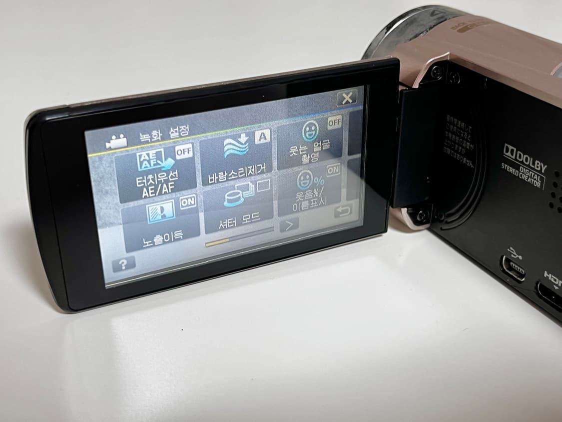 기능 다수/ 최저가/ jvc e600 빈티지 캠코더 로즈골드 상품이미지3