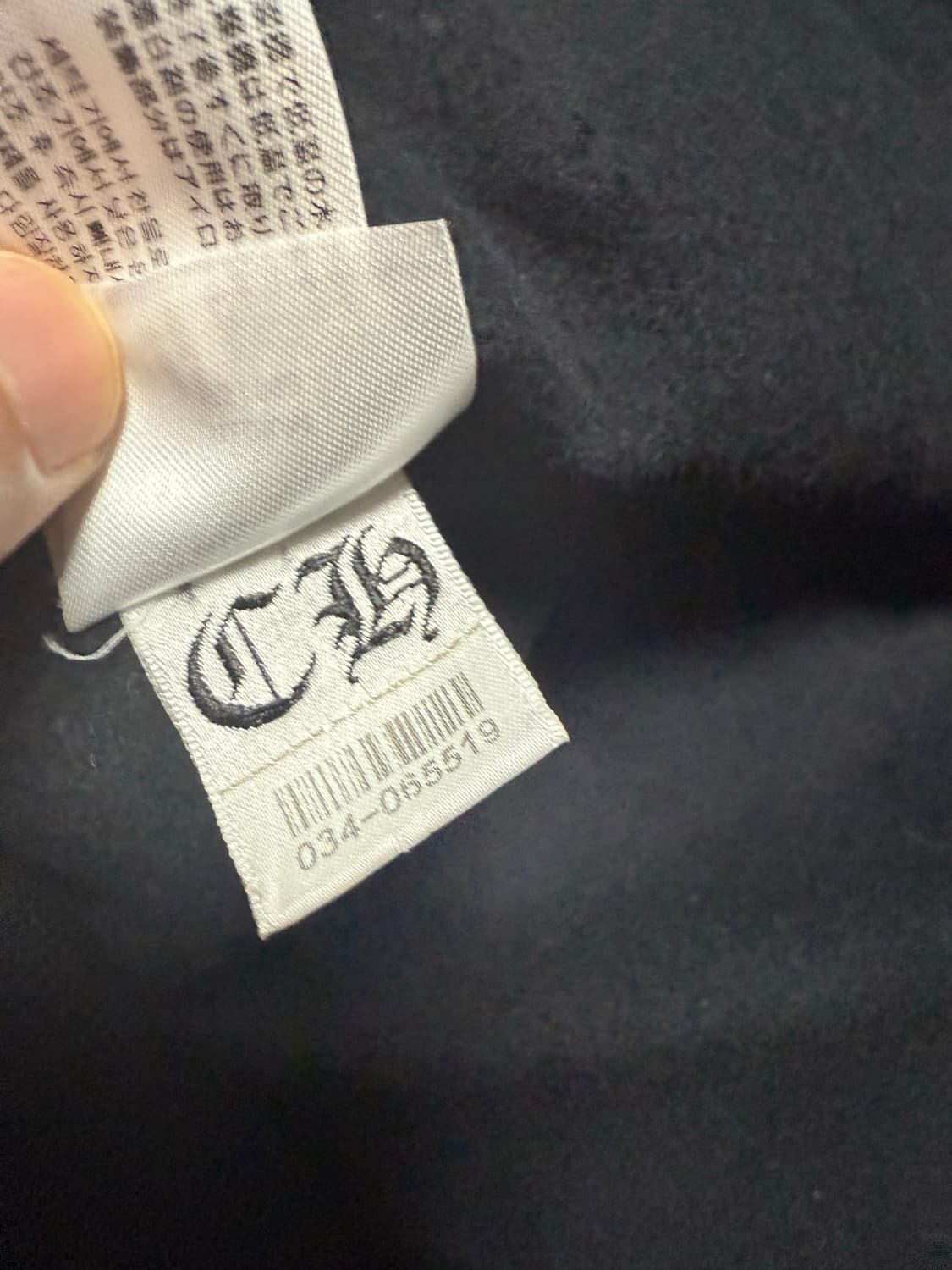 (M) 새상품 크롬하츠 버티컬 로고 후드 집업 상품이미지4