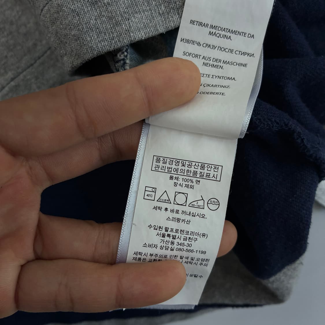 Polo  폴로 랄프로렌 자수 코튼 럭비 티셔츠  상품이미지5