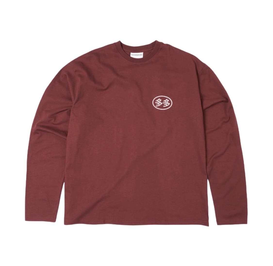 다다 로고 롱슬리브 티셔츠 버건디 1size 상품이미지1