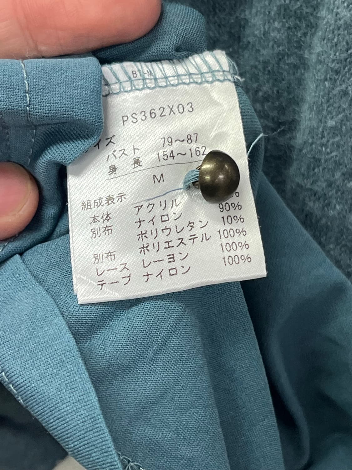 Axes femme dress 상품이미지5