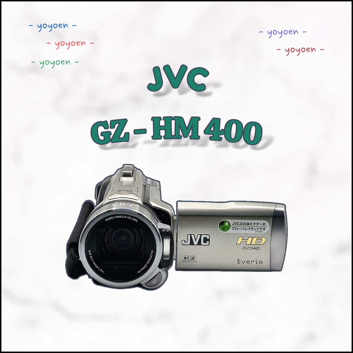 JVC GZ-HM400 빈티지캠코더 상품이미지1