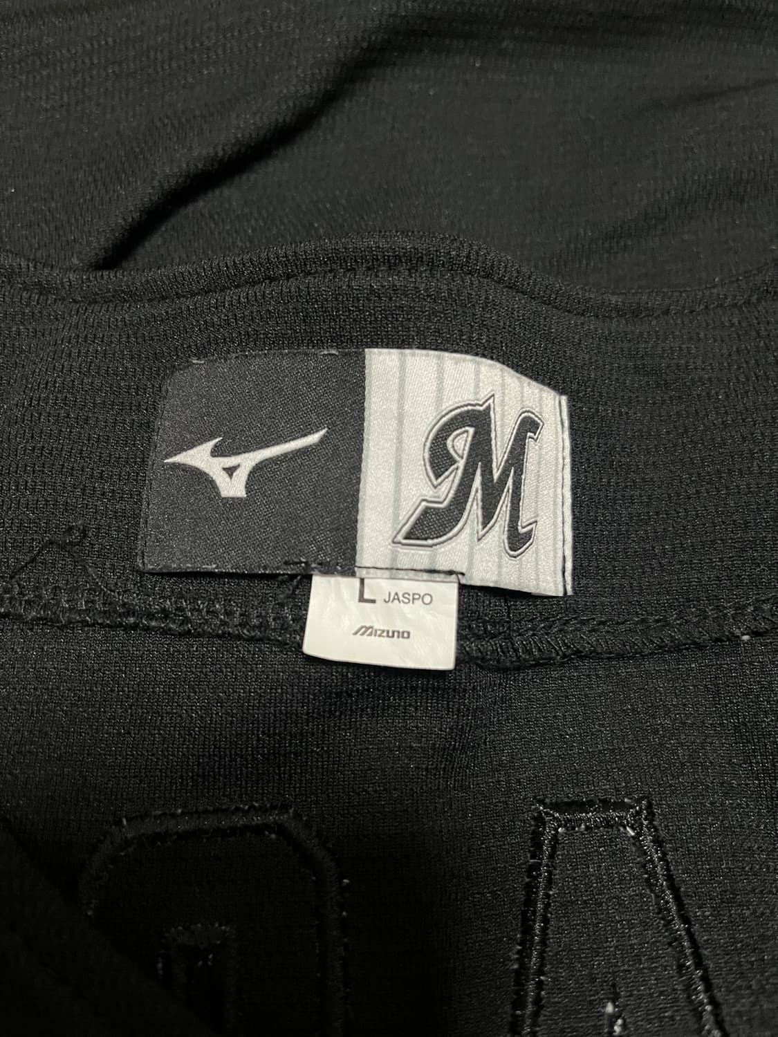 미즈노 지바롯데 마린스 사사키 로키 정품 어웨이 유니폼 상품이미지6