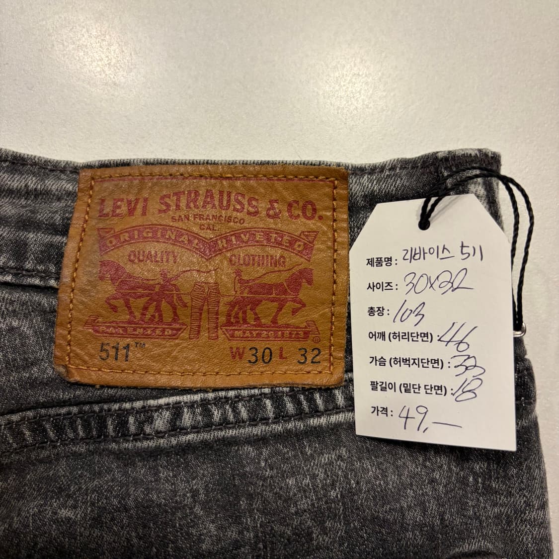 [30x32] 리바이스 511 흑청 블랙 데님 팬츠 C890 상품이미지4