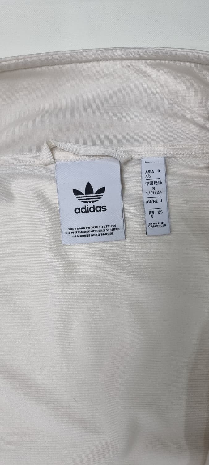 아디다스 파이어버드 BB 져지 S _ 남성 실측확인 상품이미지9