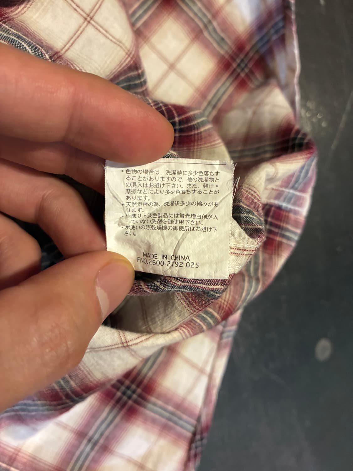 L) 컨버스 재팬 체크 반팔셔츠 상품이미지5