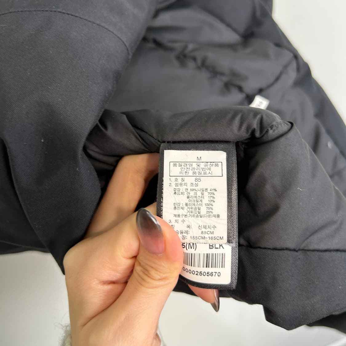 노스페이스 여성 구스다운 롱패딩 M 블랙 정품 상품이미지4
