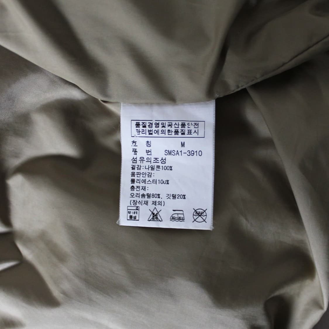 Polo 폴로 랄프로렌 레드 조끼패딩  상품이미지5