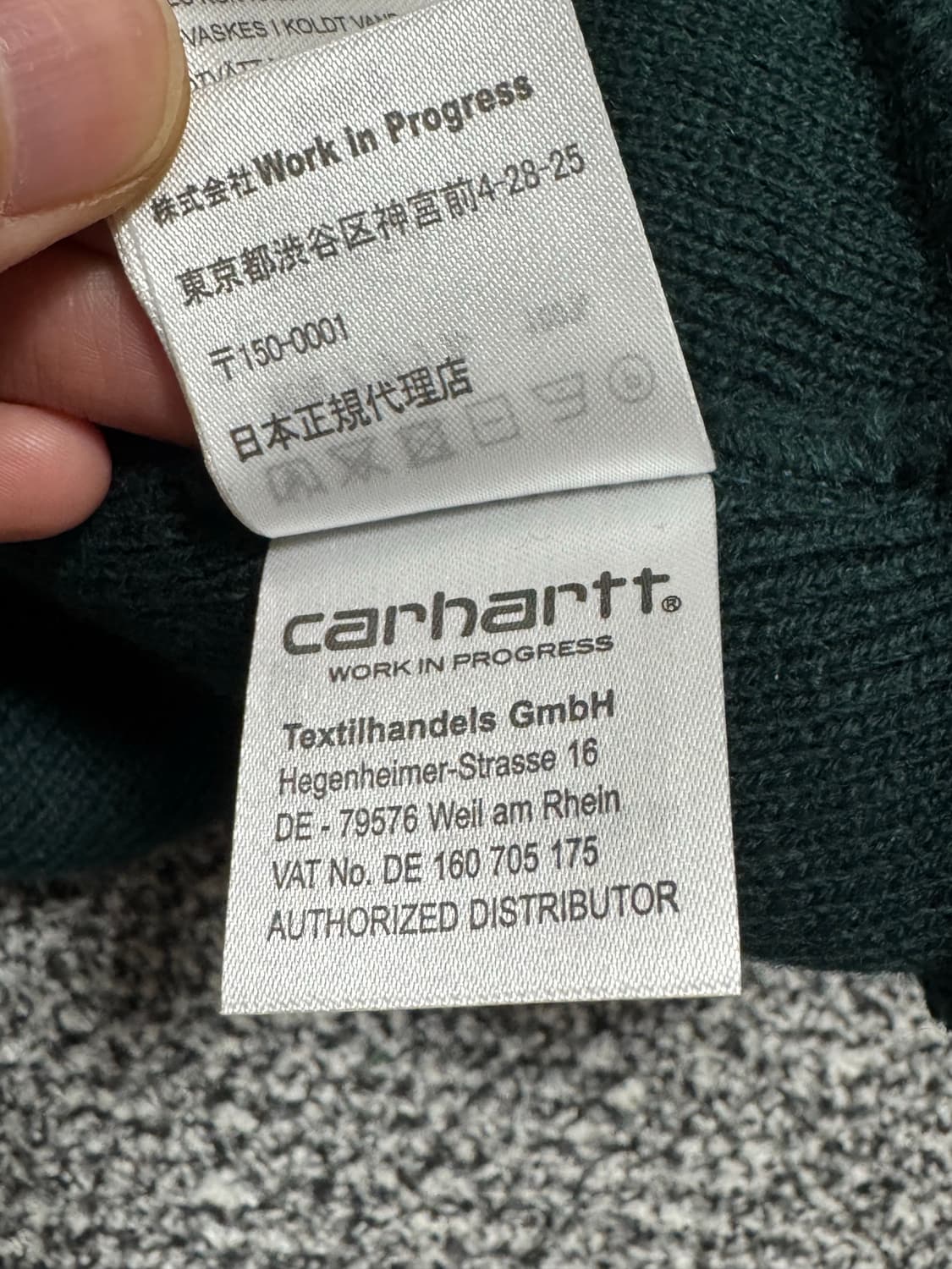 칼하트 비니 그린 상품이미지8