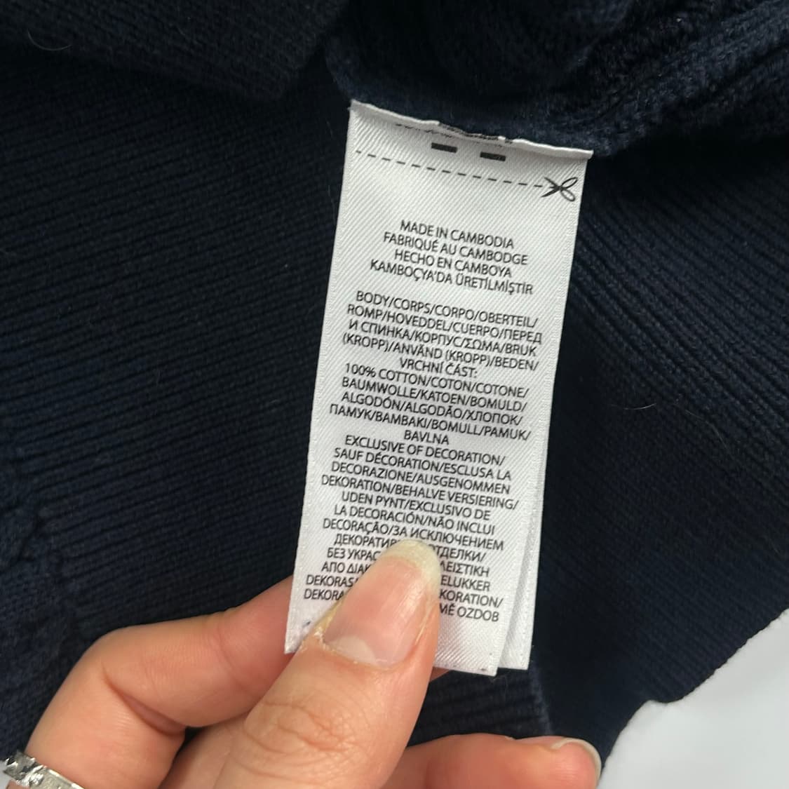 Polo 폴로 화이트 포니 네이비 케이블 니트 가디건 상품이미지6