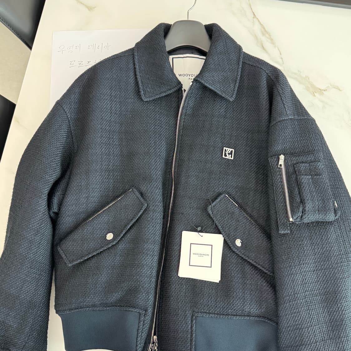 우영미 24fw 네이비 트위드 MA-1 상품이미지1