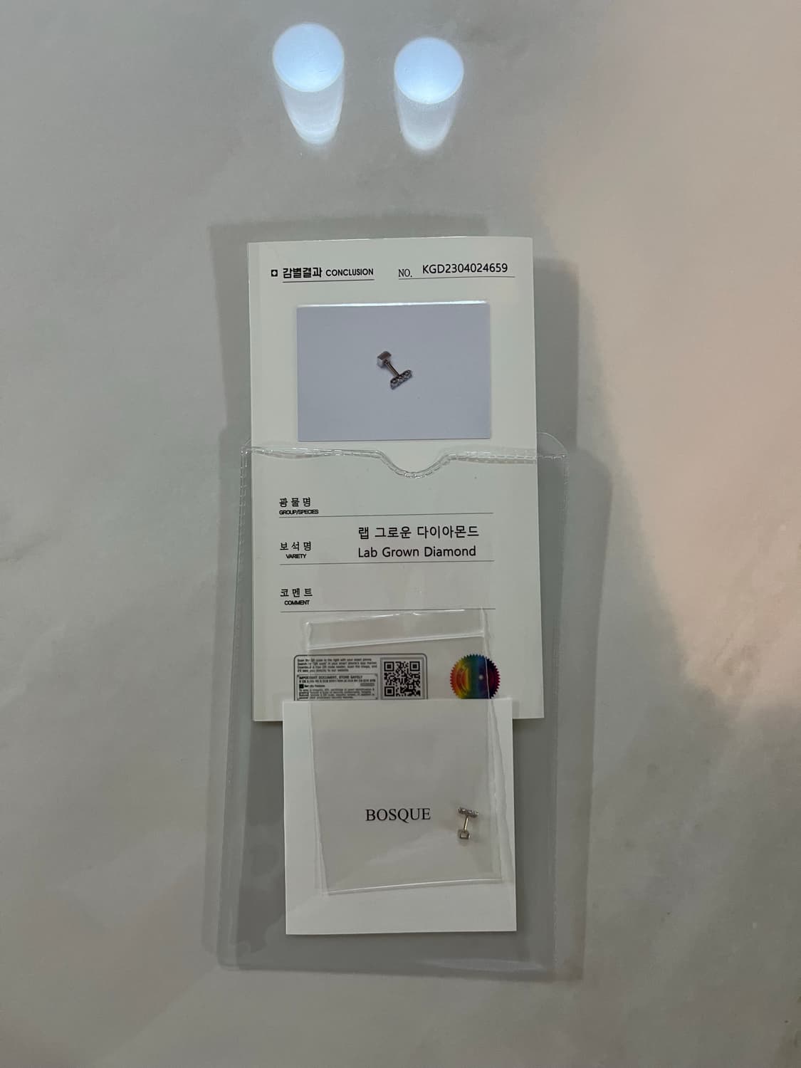 14k 랩다이아몬드 피어싱 상품이미지8