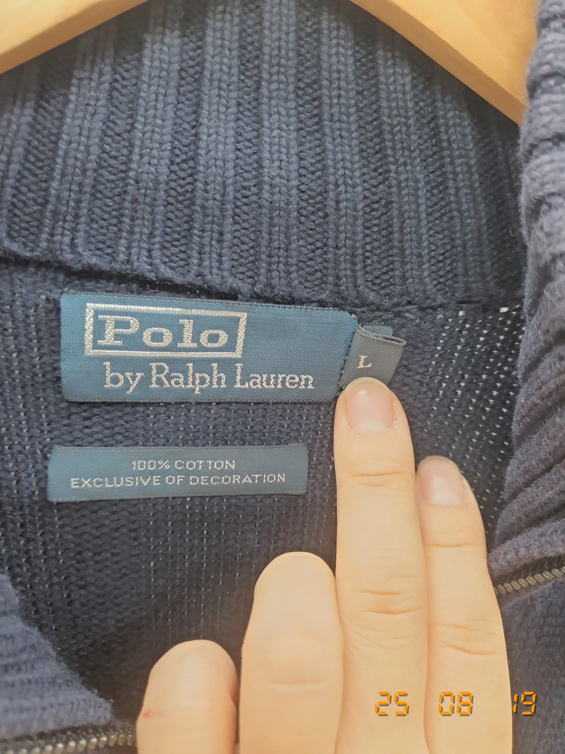 폴로 빅포니 집업 L(네이비.안감라벨약간지워짐) 상품이미지3