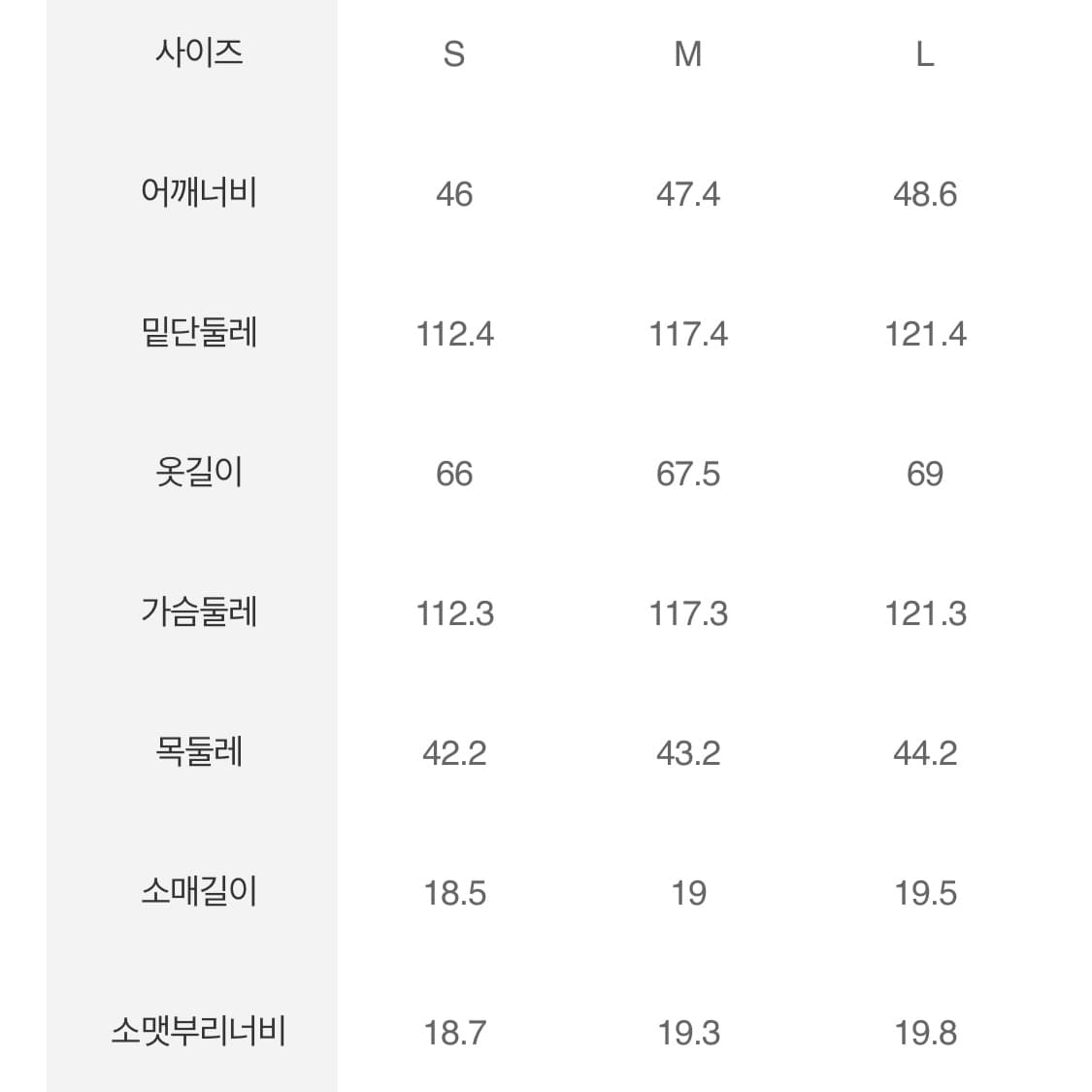 23SS 8SECONDS 미착용 롤업 소매 반팔 셔츠 상품이미지9