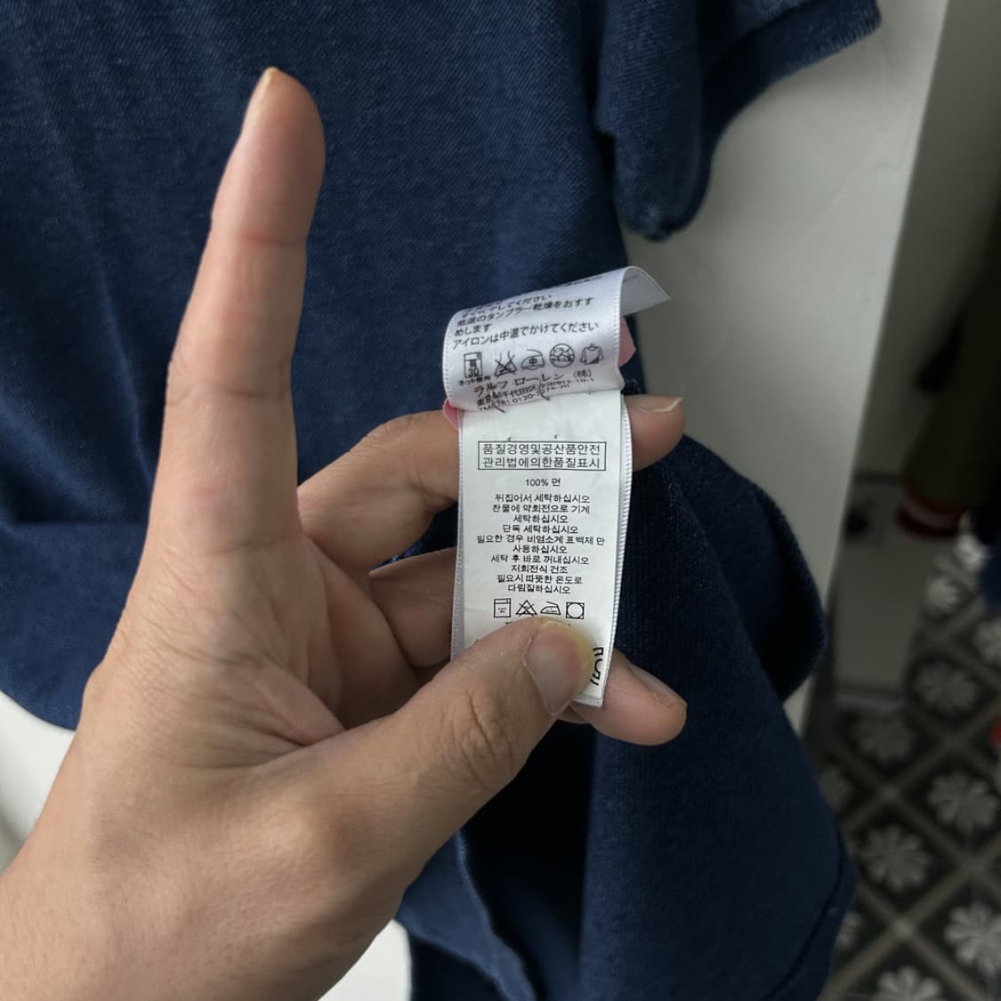 17201 - 폴로 랄프로렌 인디고 반팔 카라티 상품이미지4