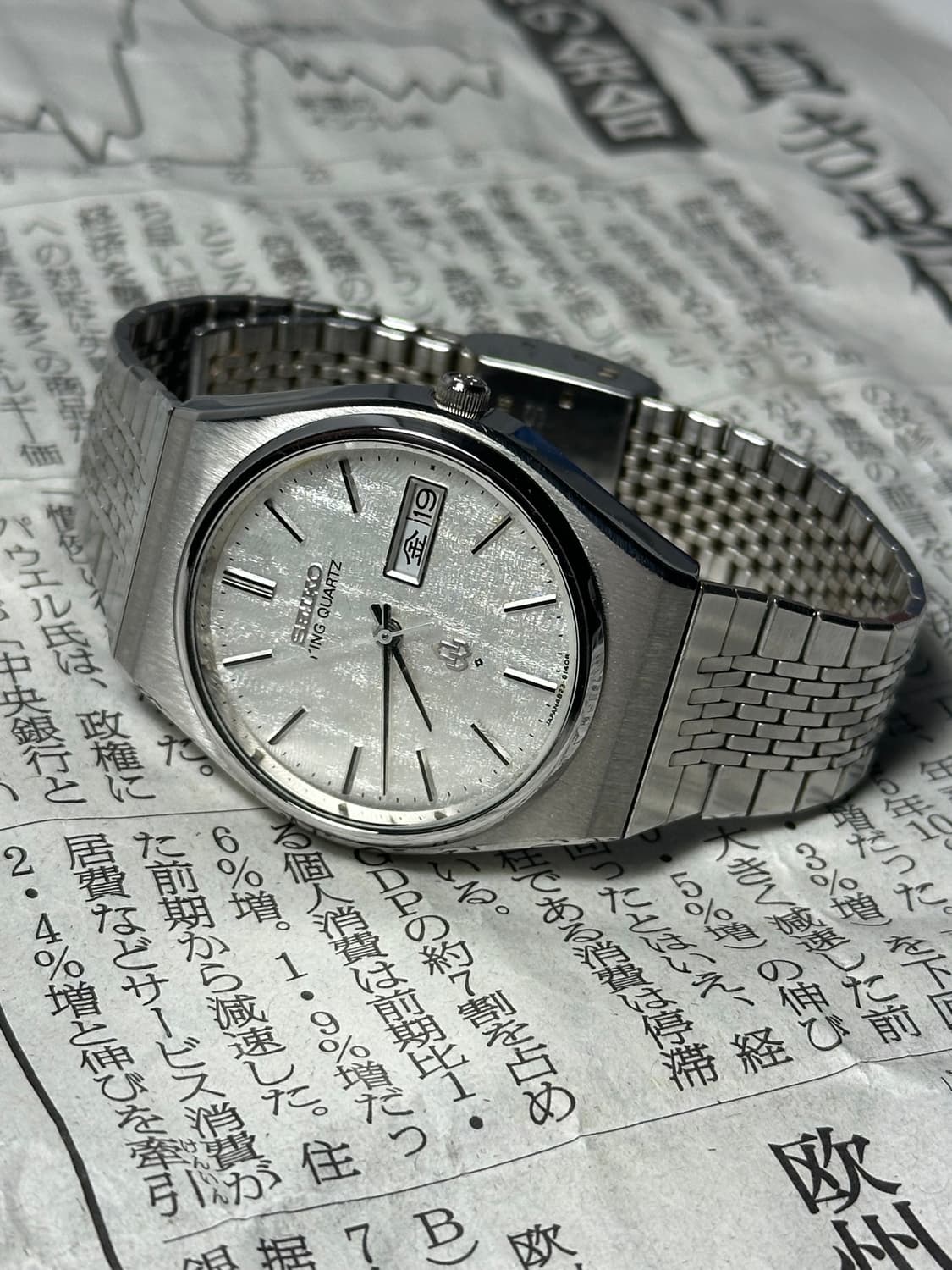 SEIKO king quartz 상품이미지1